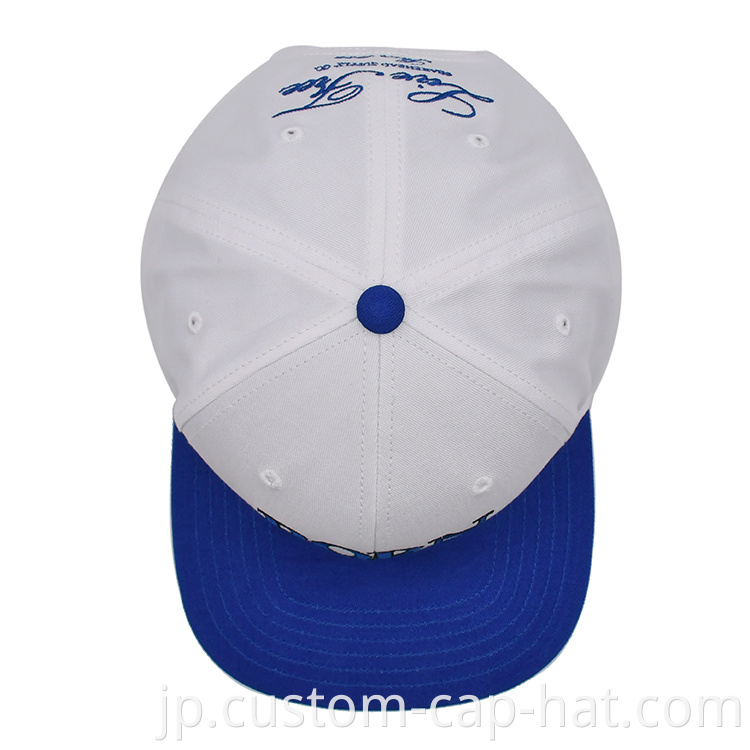 Snapback Cap